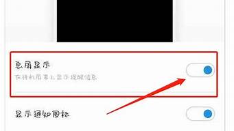 魅族手机显示屏不亮了_魅族手机显示屏不亮