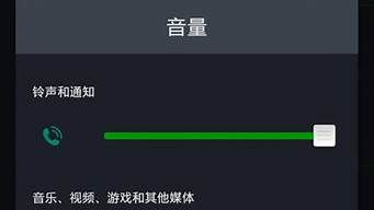 魅族手机声音小_魅族手机声音小的解决方法