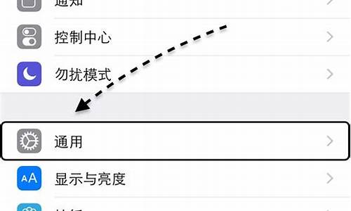 为什么苹果手机5连不上wifi_为什么i