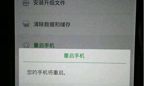 oppo手机开不了机一直黑屏怎么办_oppo手机开不了机怎么办黑屏怎么解决