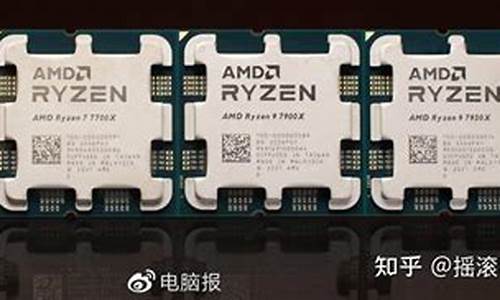 amd_a系列cpu_amda系列cpu天梯图