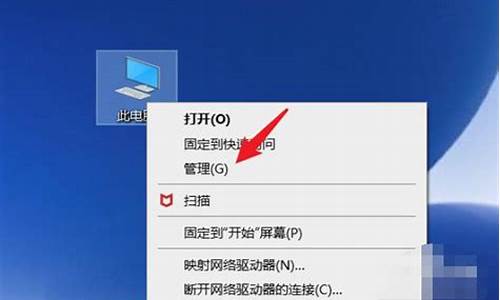 电脑长时间不用会出现带广告屏保怎么关闭_电脑不用时老是弹出广