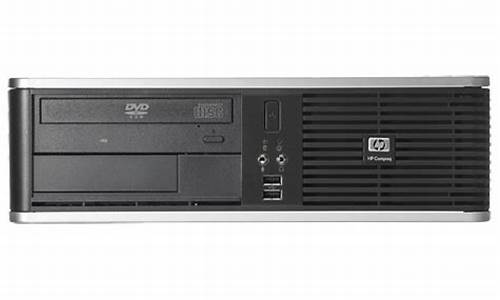 hpdc7900_hpdc7900迷你主机纤小型