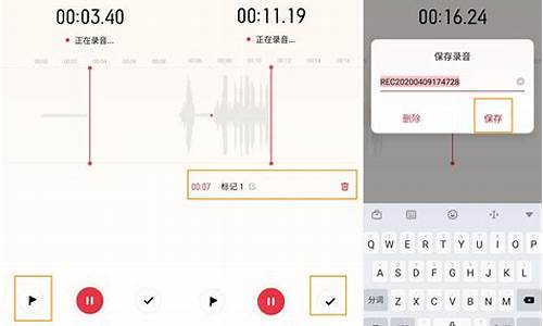 oppo手机录音保存在哪个文件夹里_oppo手机录音存放在哪个文件夹里