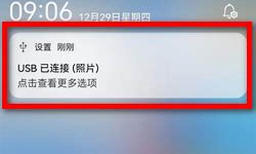 oppo怎么把数据传到另一个oppo上_oppo手机怎么传数