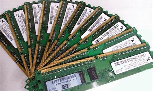 电脑内存条ddr3和ddr4有什么区别_内存条ddr3和ddr4的区别哪个好