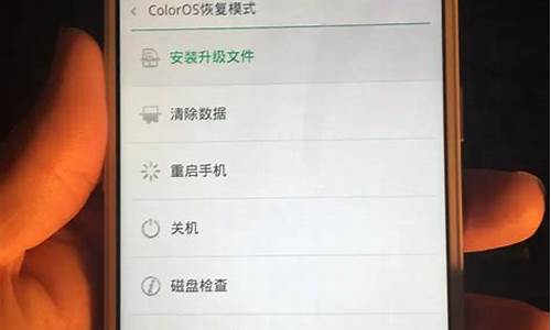 oppo手机恢复出厂设置后还原数据_oppo按键强制恢复出厂