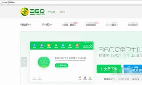 360硬件检测在哪_360有硬件检测