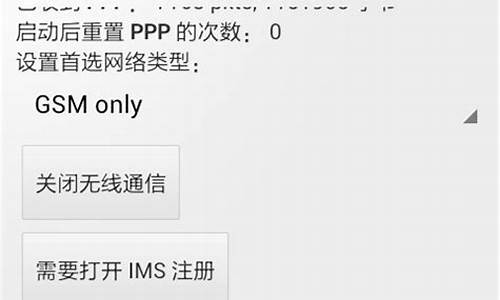 小米手机5g短信没有了_小米手机5g短信没有了怎么回事