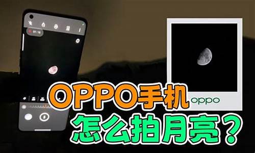 拍oppo reno5广告的女的_bobo拍oppo手机广告