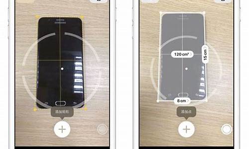苹果手机测距仪怎么用不了了_苹果手机测距仪怎么用