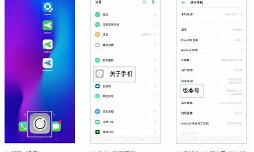 oppo手机如何开启NFC功能_oppo怎么开启nfc功能设