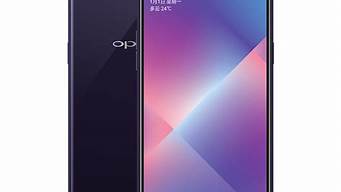 oppoa5手机价格是多少钱_oppoa5手机价格多少钱一台