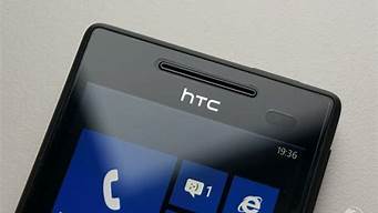 htc wp8手机_htc的wp手机