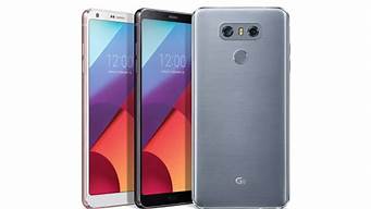 lg g6手机的气密_lg手机气密是什么意思