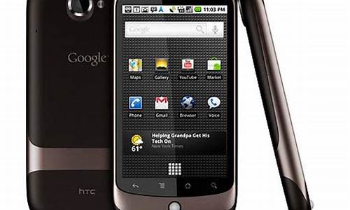 htc g5手机壳_htc手机壳怎么打开