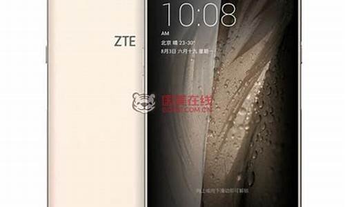 zte中兴手机解锁_中兴手机如何解锁